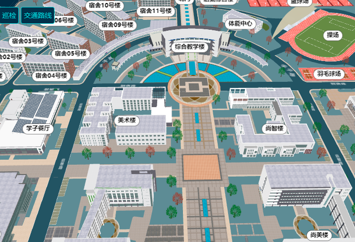 数字孪生校园3D可视化地图服务平台