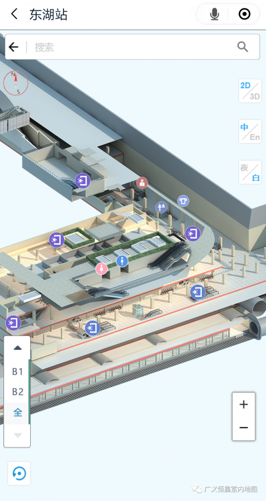地铁站三维立体导航