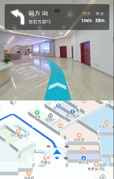 广义恒鑫AR技术应用与管理：施工建造、办公楼导航、机柜扫描