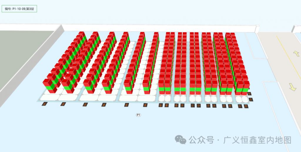 动态规划库管系统 · 让仓库运转更高效