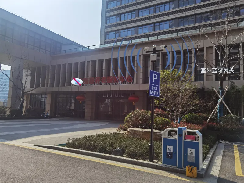 全新智慧养老解决方案，助力医养行业数字化转型