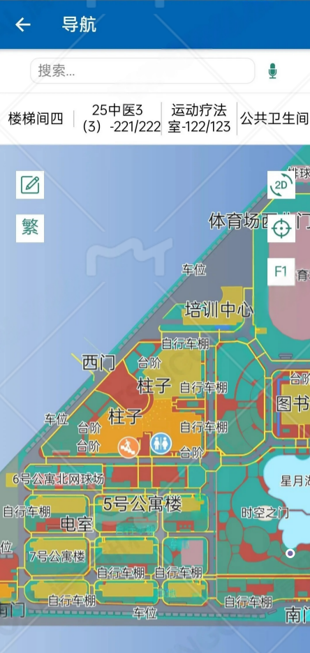 用科技点亮“看不见的路”，助力盲人特殊教育学校