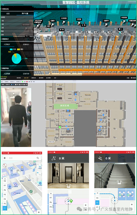 《重磅发布 | 鸿蒙（HarmonyOS 5.0）地图 SDK：重塑位置服务体验》
