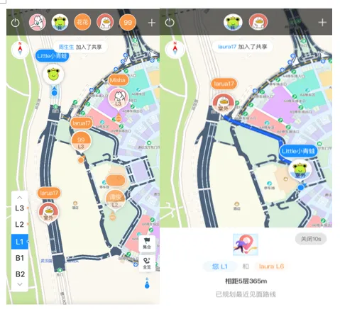 室内外精准定位地图导航助力智慧机场建设