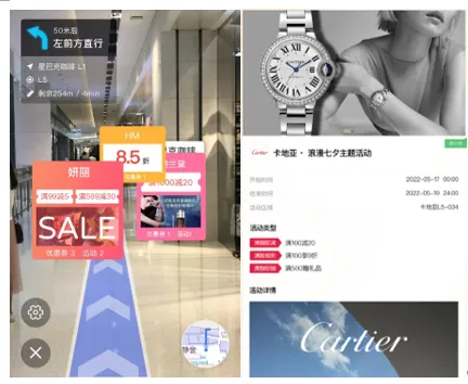 室内外精准定位地图导航助力智慧机场建设