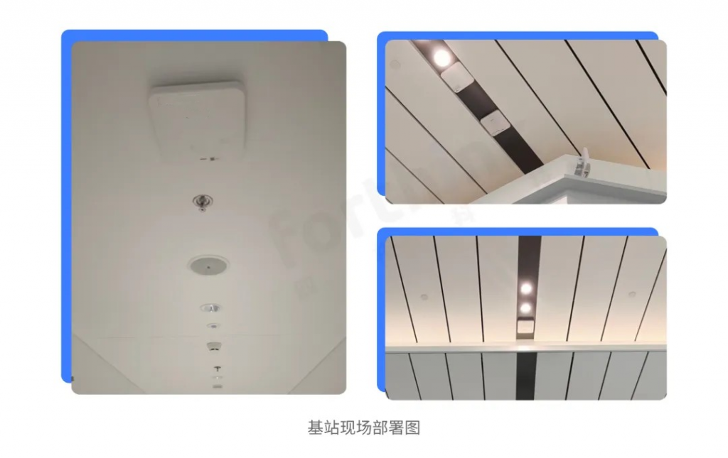 室内外精准定位地图导航助力智慧机场建设